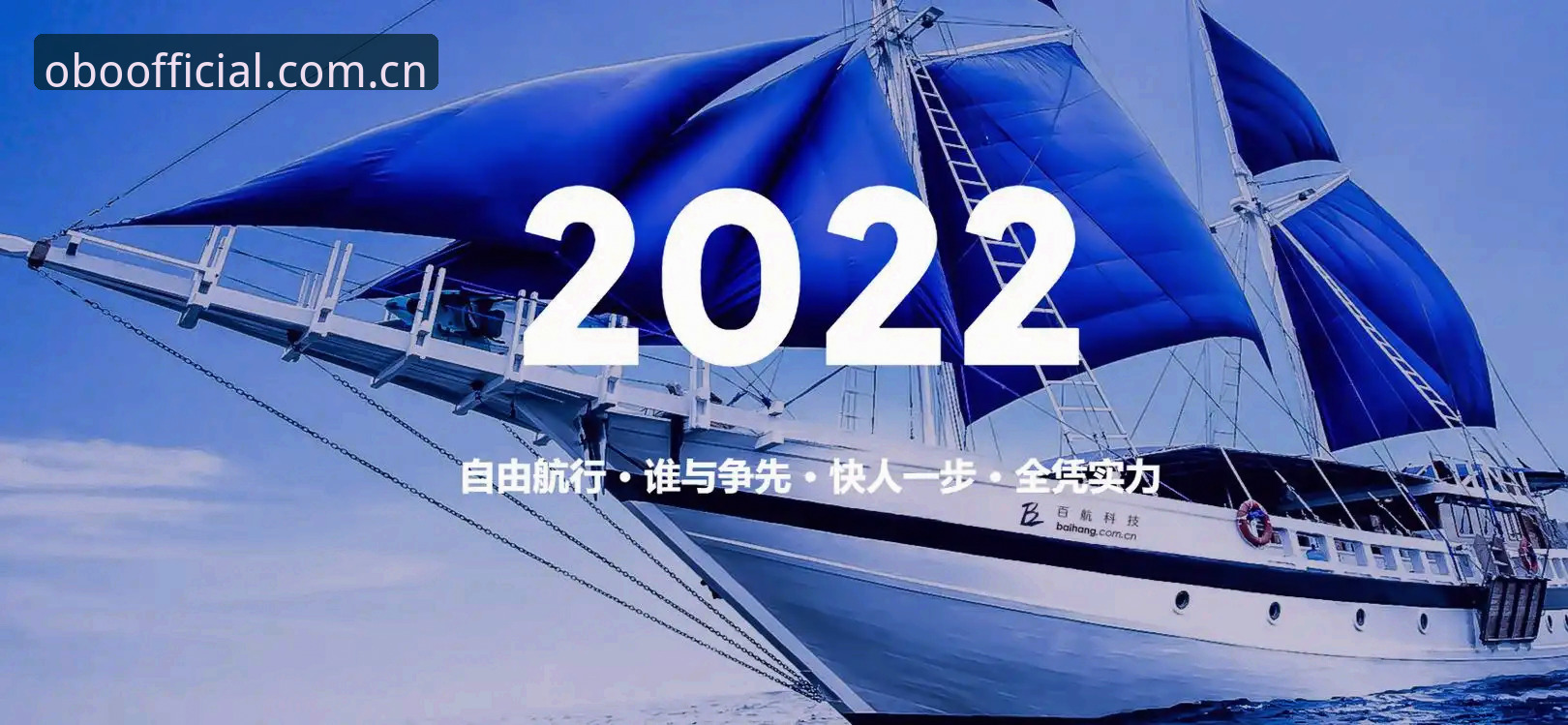 欧博体育平台官网注册2026完整指南：从零开始的安全上手指南