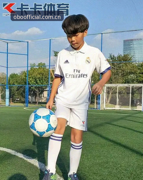 U17世界杯抽签结果揭晓，中国足球小将能否在欧博体育平台见证新突破？