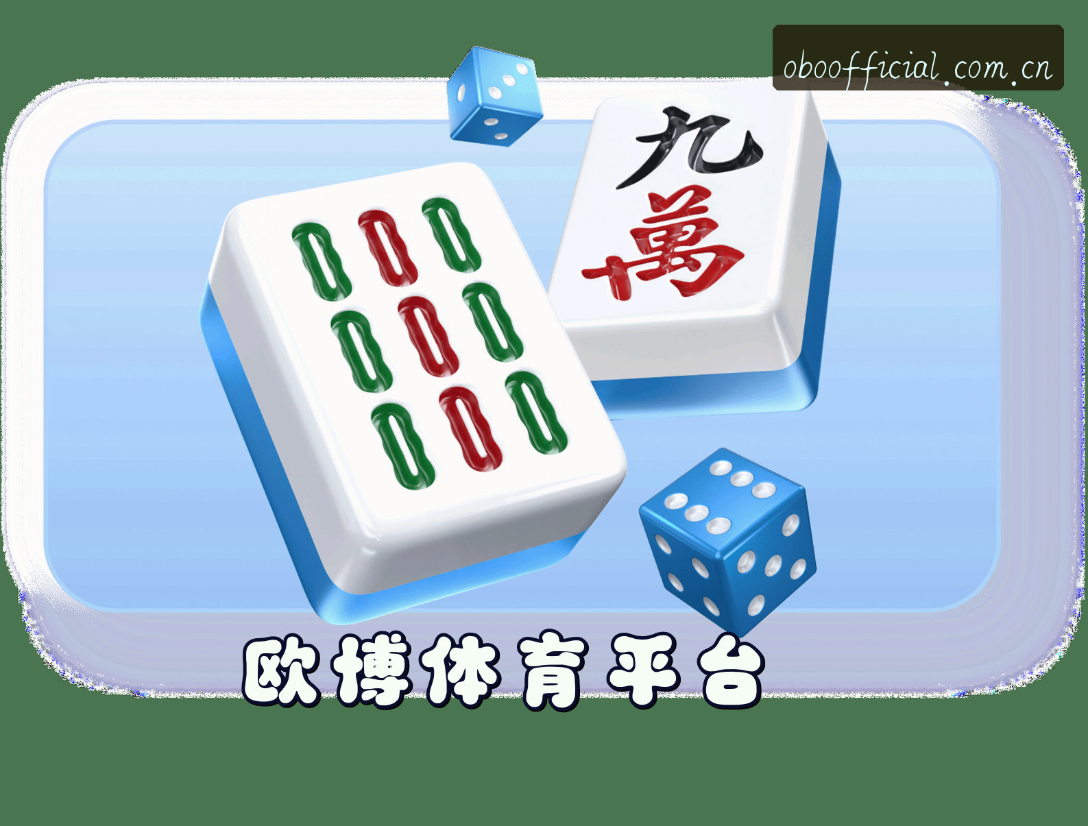 关于我们关于我们
