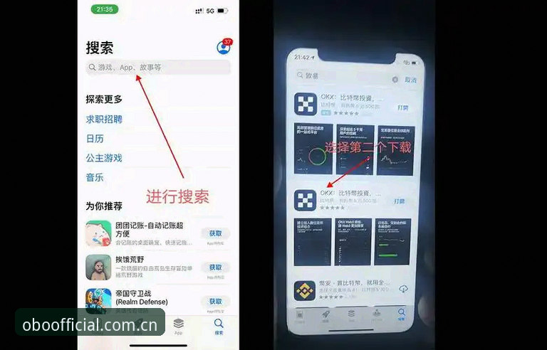 【实操向】欧博官网2026安装教程：从零开始玩转OBO体育平台